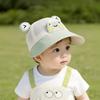 Adjustable Mesh Breathable Baby Hat Foldable Children Fishman Hat  for Outings