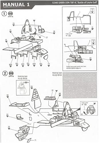 Academy 1/48 scale US Navy TBF-1C Avenger Battle of Leyte plastic model kit 12340