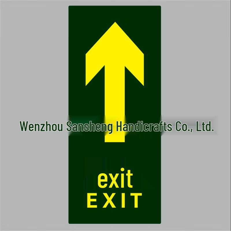 WEZHO Glow-in-the-Dark Safety Exit Floor Decal