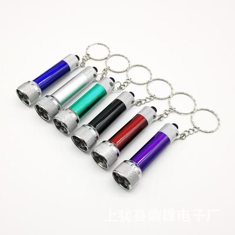 Mini 5-LED Aluminum Keychain Light: Portable, Strong, Multifunctional Outdoor Flashlight Gift