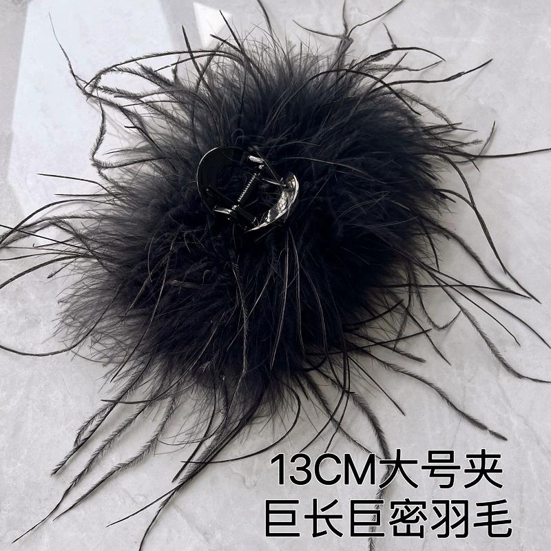 Super long feather grab clip medium small high sense shark clip back head half tie hair clip women's hair accessories