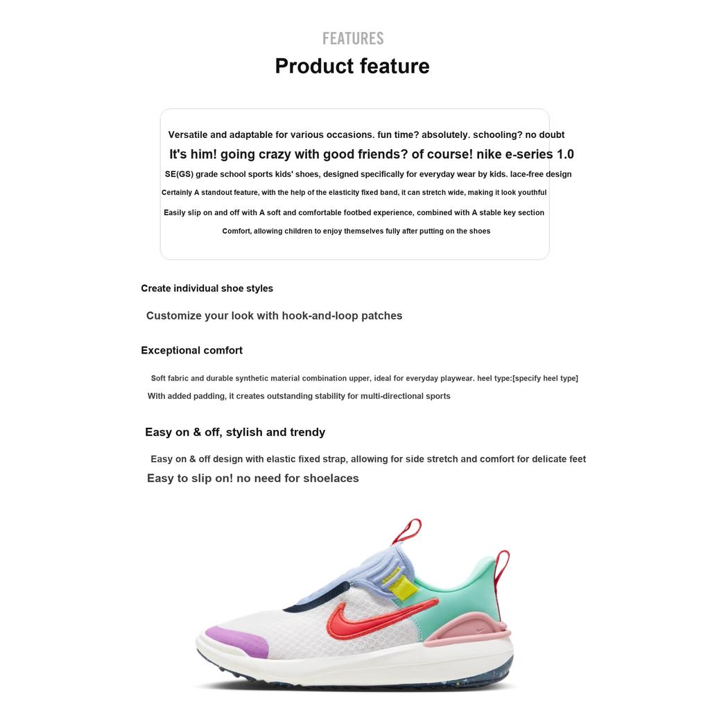 Nike E-Series 1.0 Versatile Non-Slip Shock Absorbing Low-Top Kids Running Shoes Kids sneaker White Red DZ2840-100