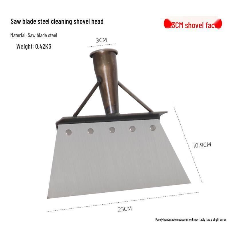 Multifunctional Cleaning Shovel