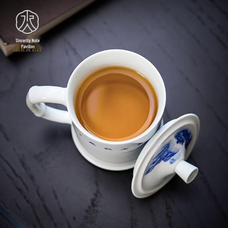 Jingdezhen Hand-painted Ceramic Office Tea Mug