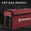1Pcs Portable Car Trunk Storage Box Foldable Organizer For Renault Clio Koleos Megane Espace QM6 Kadjar Captur Austral ZOE Key T111