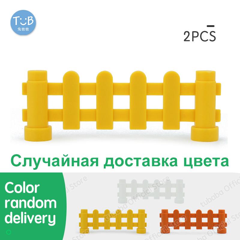 Big Size Block Bricks Train Tracks  Traffic Stop Lights Straight Duploes Black Accessories Diy Hot Toys For Children Baby Gift