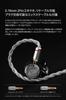 Moondrop Meteor Hybrid Drivers Balanced 13mm Large Bass Dynamic Driver Faceplate 13mm Large Bass Dynamic Driver In-Ear Earphones, Wired,