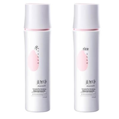 Mei Jia Jing Fermented Rice Moisturizing Essence Lotion