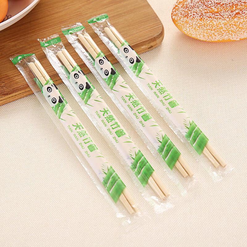 Yunpo Individually Wrapped Disposable Round Chopsticks
