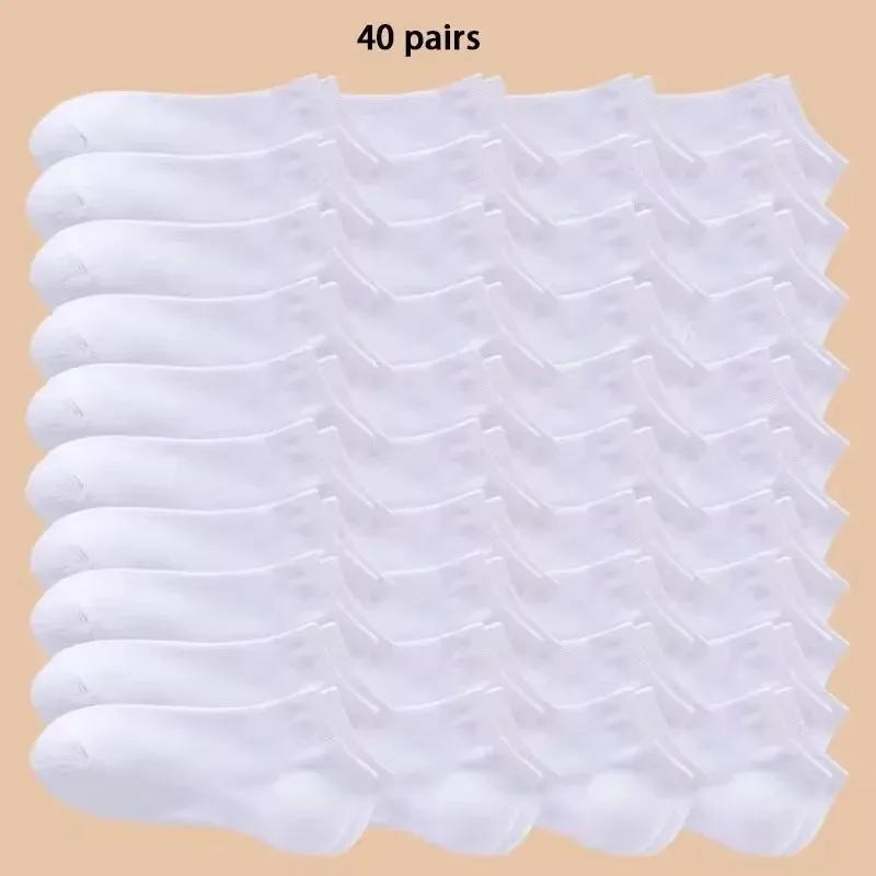 1-40 Pairs Men's Boat Socks Business Sport Sweat Absorption Mature Summer Autumn Solid Color Non Pilling Versatile Ankle Socks