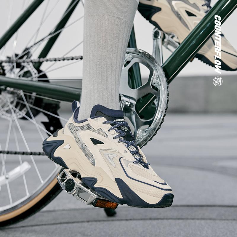 Li Ning CF Su Serie Tusen Linjer Strategi SS Stötdämpning Återstuds Låg Topp Fritidsskor Dam Fritidsskor Grå Off-White AGLU142-1