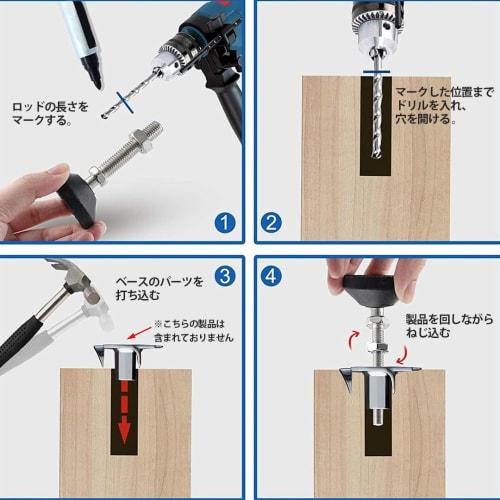 Adjuster Bolt Table Leg Adjuster Height Adjustment Fitting Machine Leveling Feet D40 xM8 x 50mm