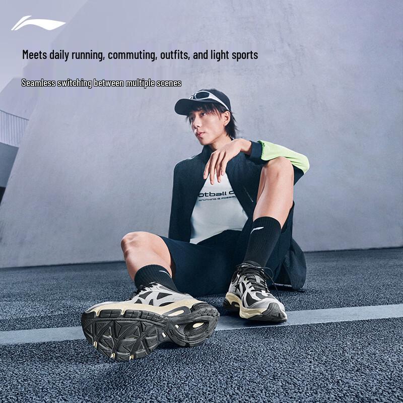 Li-Ning Fuyao Boom V2 Men's Running Shoes