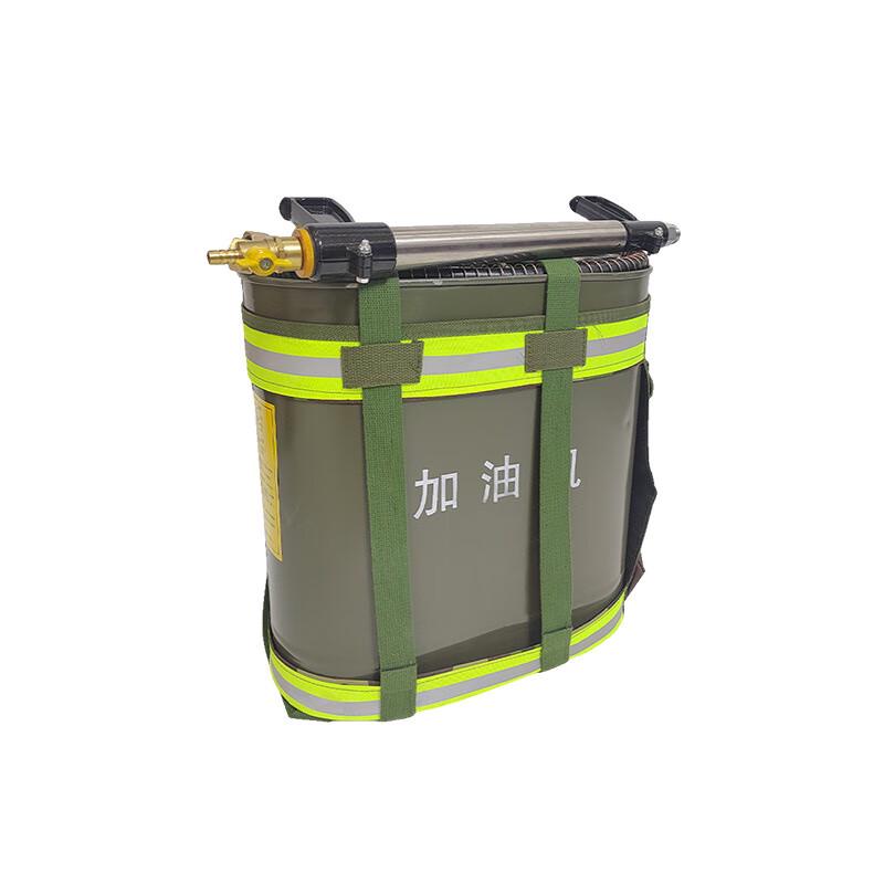 Brangdy 20L Backpack Forest Fire Fuel Tank One Size