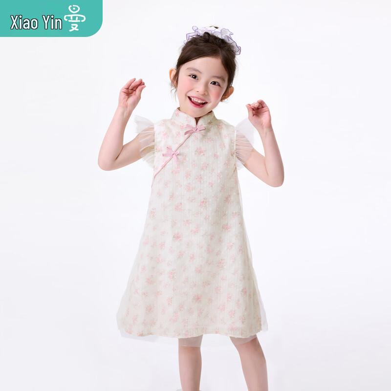 Girls  Chinese Style Floral Cheongsam Dress 120