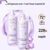 Lux Blue Campanula Scented Shampoo