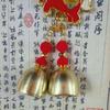 1Pcs Chinese New Year Decoration 2026 Chinese Spring Festival Horse Year Wind Chime Hanging Pendant Room Wall Hanging Ornament