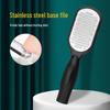 Portable Stainless Steel Foot File: Exfoliating Callus Scrubber and Repair Tool