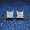 S925 Sterling Silver Princess Cut Irregular Moissanite Earrings for Women, PT950 Platinum-Plated, 1 Carat.