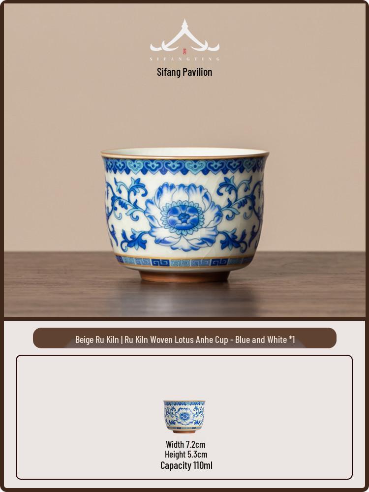 Ru Kiln Blue and White Lotus Ceramic Gongfu Teacup