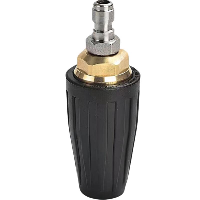 360-Degree High-Pressure Washer Rotating Nozzle