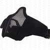 Breathable Steel Mesh Tactical Face Mask