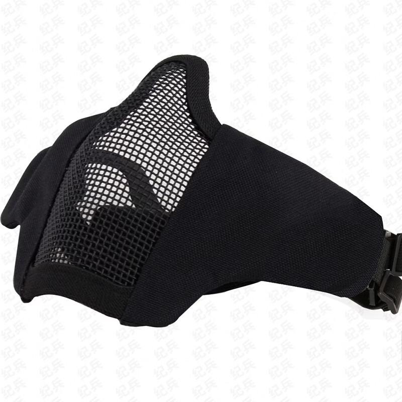 Breathable Steel Mesh Tactical Face Mask
