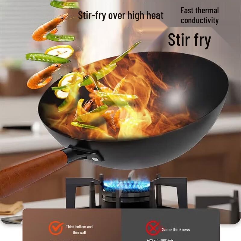Supor FC32R5 Lightweight Refined Iron Wok