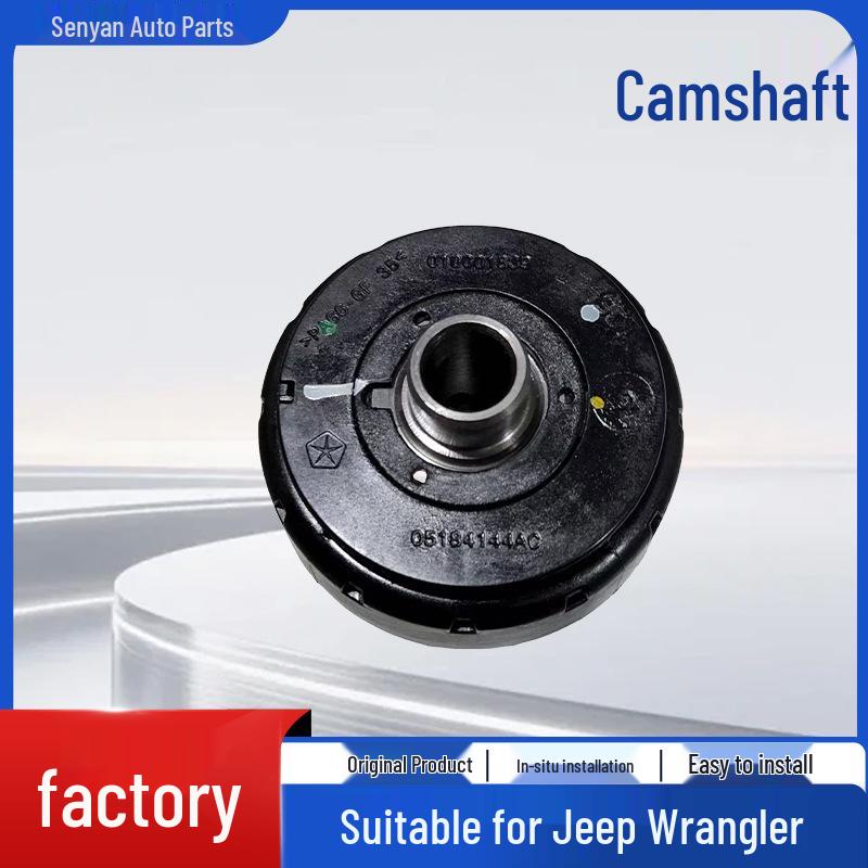 Right Intake Camshaft for 300 Jeep Grand Cherokee & Chrysler Wrangler 3.6