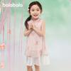 Balabala Girls' New Chinese Dress Baby Children's Wear 2025 New Summer Dress Children's Sleeveless Skirt Chinese Style
