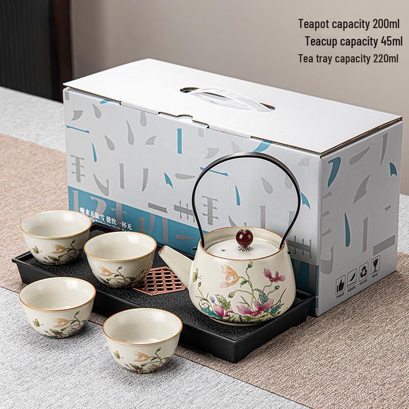 Naijiang Ru Kiln Ceramic Kung Fu Tea Set with Tray