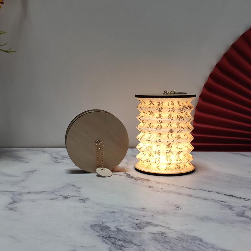 LED Handheld Folding Lantern Desk Lamp - Creative Paper Cutting Gift for Spring and Lantern Festivals