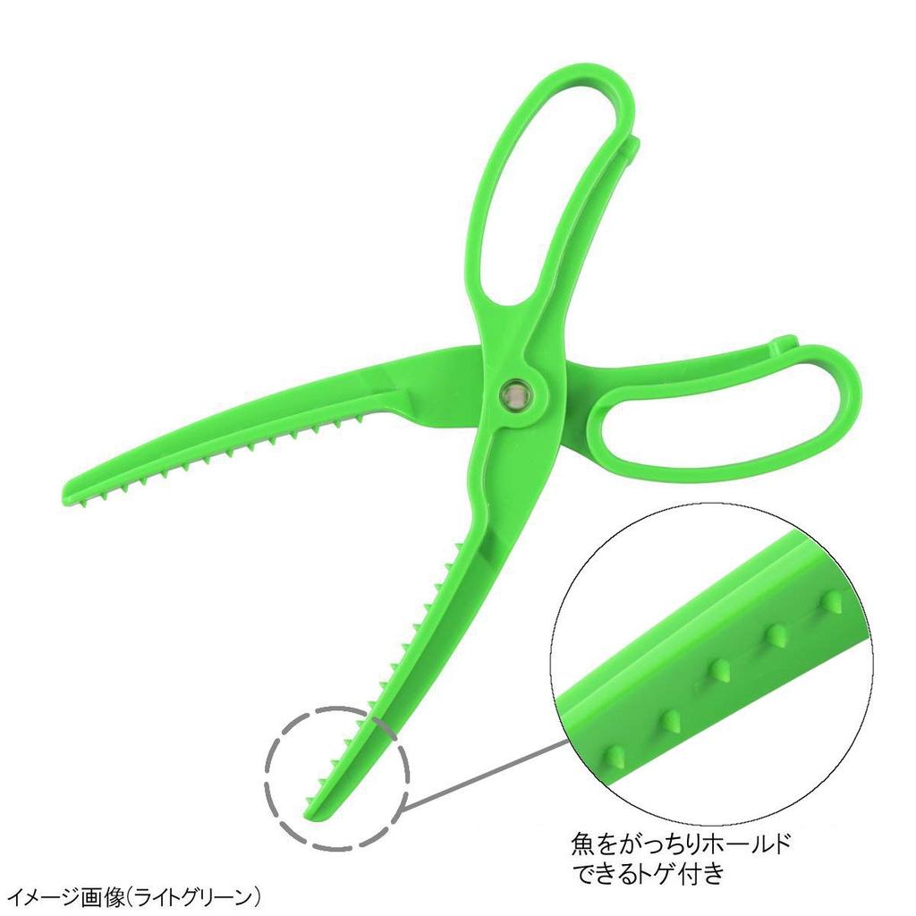 TAKAMIYA SmileShip Fishing Scissors, Light Blue