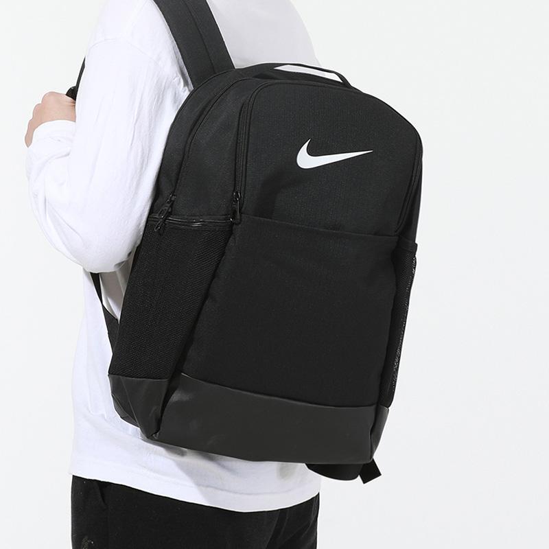 Nike Small Logo Basic Travel Student Polyester Backpack Unisex Backpack Black DH7709-010