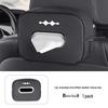 Leopard Print Car Tissue Box for Seat & Armrest