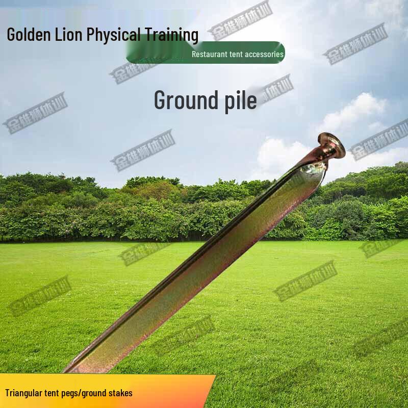 

Golden Lion 2006-72 Large Outdoor Dining Tent