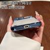 iPhone17PROMAX electroplated borderless ultra-thin mobile phone case for Apple 16 ultra-thin lens film protective case