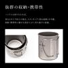 Snow Peak Titanium Single 300ml for Outdoor Camping Mug, Capacity, MG-142, Lightweight,