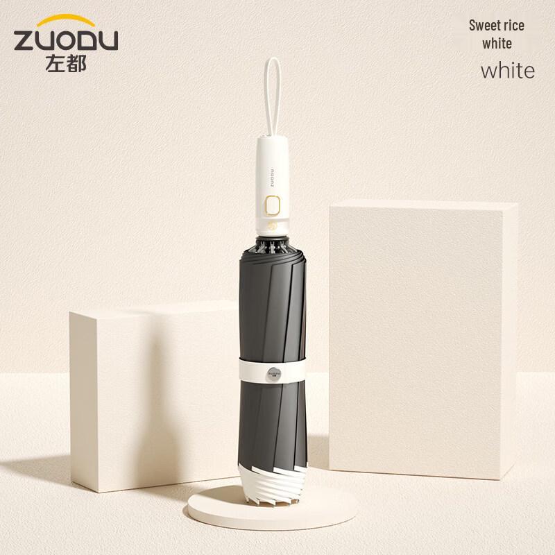 

Полностью автоматический обратный зонт ZUODU ZD149 с защитой от УФ-излучения