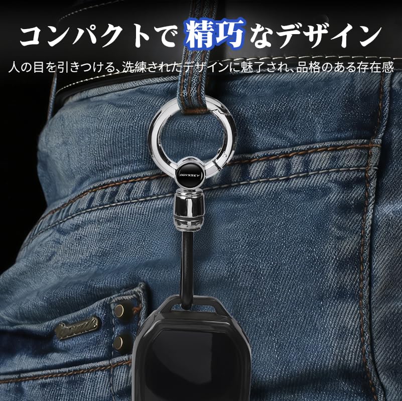 [EYPUPRV] Odyssey Car Keychain, Small Key Ring ODYSSEY New Odyssey
