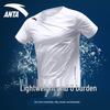 Men's Quick-Dry Athletic T-Shirt