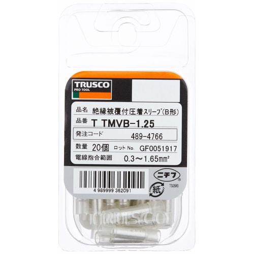 TRUSCO Insulated Crimp Sleeve Butt B Type (20 Pieces) T-TMVB-1.25