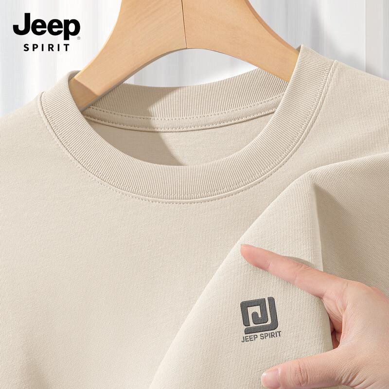 JEEP SPIRIT Men's Loose Fit Cotton Long Sleeve T-Shirt with Emblem Print