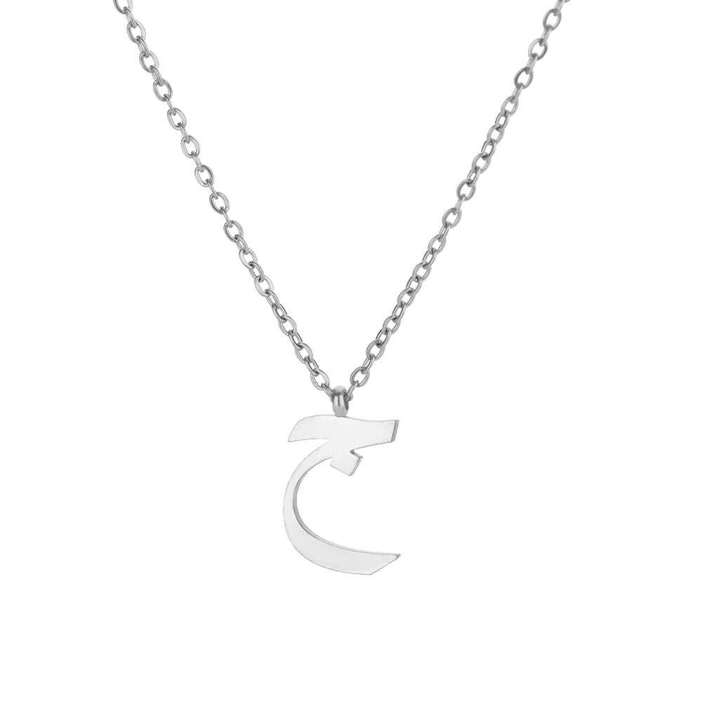 Náhrdelník z nerezové oceli s arabským písmenem pro ženy, zlatá barva, přívěsek s abecedou, choker, řetízek na klíční kost, trendy šperk, dárek