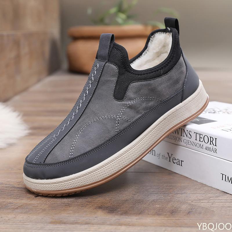 Neue Baumwollschuhe für Herren im Winter, kältebeständig, verdickt, warm, modisch, wasserdicht, schlicht, bequem, Schneestiefel