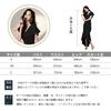 BaiFuFen Party Long Tight Wedding Reunion Elegant Slimming Concert Reception Recital Dress Women's Dress, Dress, V-Neck, Fit, Sleeveless, Dress,