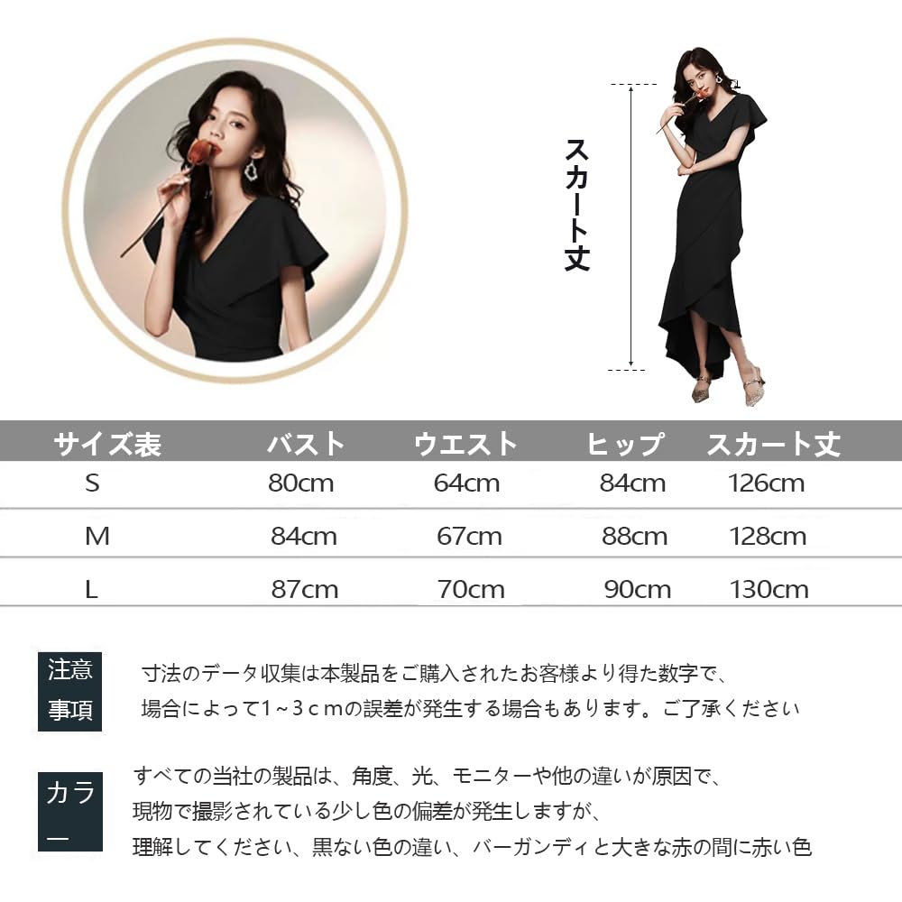 BaiFuFen Party Long Tight Wedding Reunion Elegant Slimming Concert Reception Recital Dress Women's Dress, Dress, V-Neck, Fit, Sleeveless, Dress,