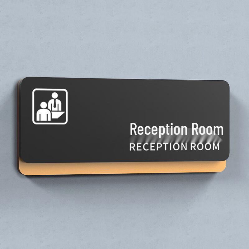 Double-Layer Frosted Black Office Door Sign