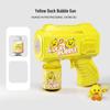 Children's Astronaut Bubble Gun - Automatic Gatling Bubble Machine Toy