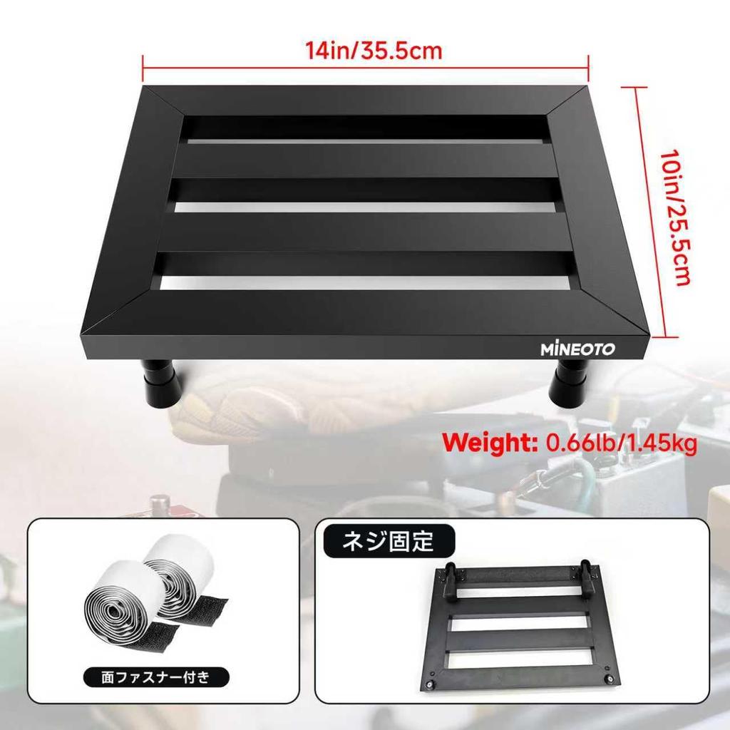 Aluminum Alloy, Ultra-Lightweight 0.66kg Effects Pedal Board with Velcro Closure and Bag (35.5x25.5cm)